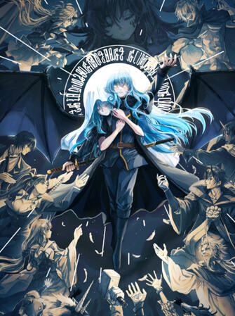 Tensura