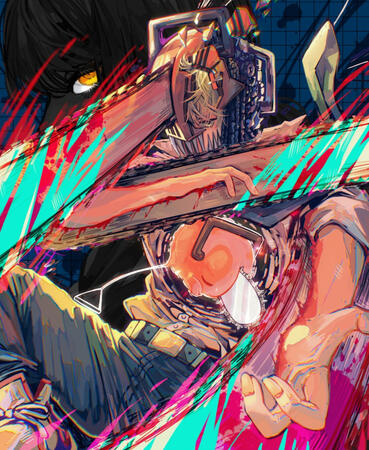 Chainsaw Man Chainsaw Man