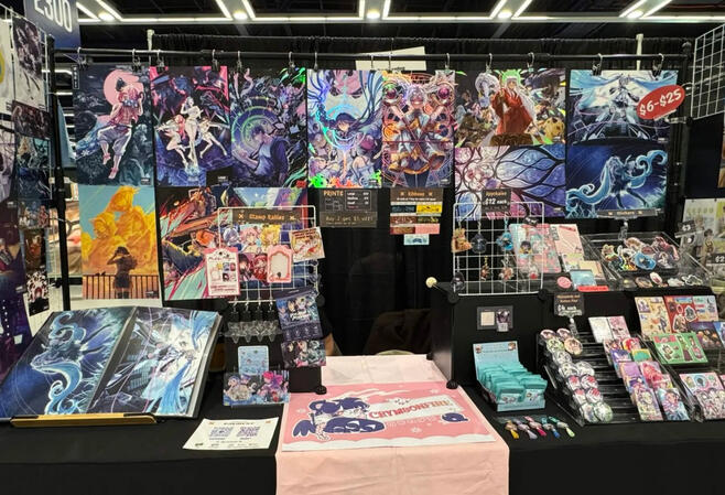 SakuraCon 2026